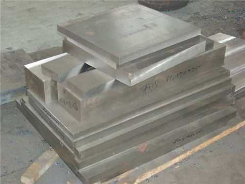 h13模具钢热锻模具硬度等级及价钱