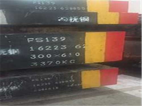 dh31-ex8407热处理后硬度