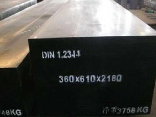 8418模具钢电话有几种规格