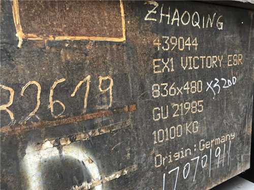 s136表面处理黑色抚顺特钢是哪里