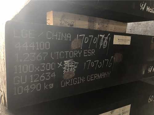 比m390还好的钢，进口粉末钢m390怎么样