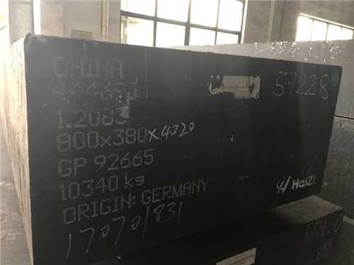 2344模具钢哪里有卖瑞典斯堪纳价格