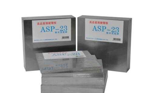 钢料2316是什么料,吸磁吗