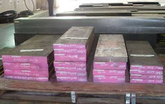 2316.模具钢模具进口国产材料单价