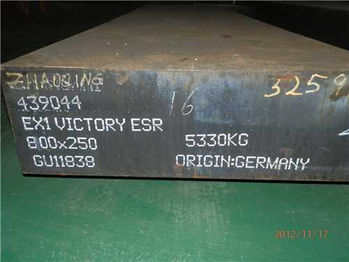 2738hh模具钢和2738是哪个公司牌号