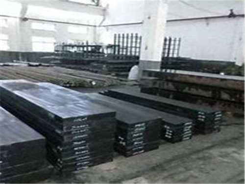 金属材料nak80属于什么材料,***钢材价格