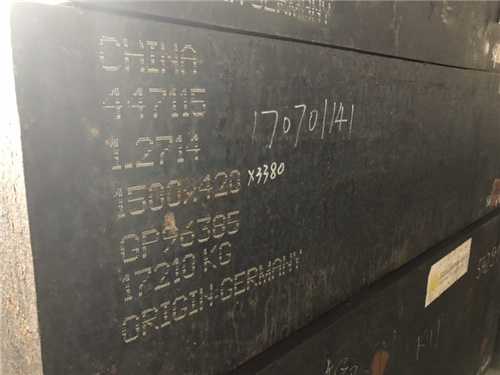 m333模具钢相当于国内什么钢,气雾化模具钢