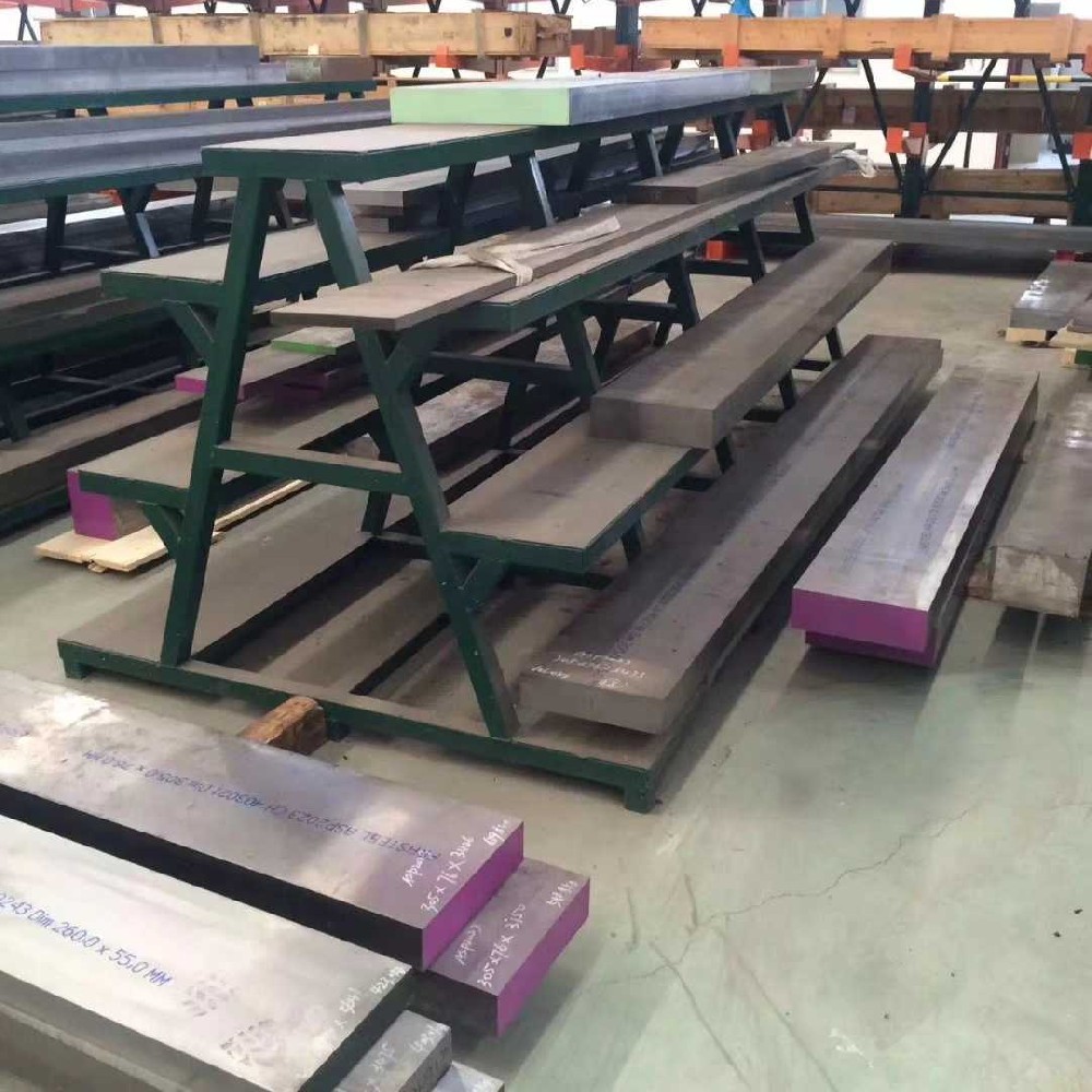 8407模具钢哪家好供应钢材价格多少一公斤