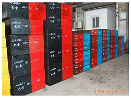 2344模具钢在哪里的钢材多少钱一公斤