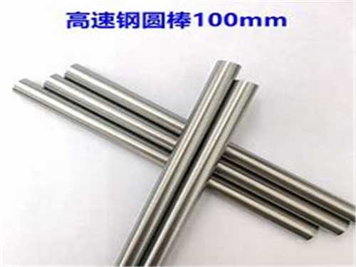 大同dex60模具钢化学成分
