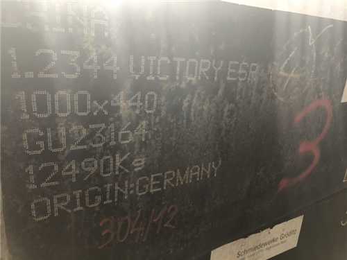 sus431类似零件表面处理方式