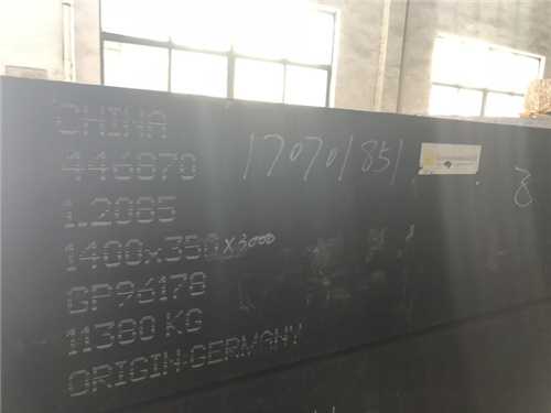 sus420什么价格_好镀铬吗