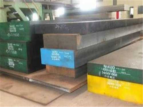 s136钢hrc硬度是多少国产模具钢价格（s136h模具钢价格）