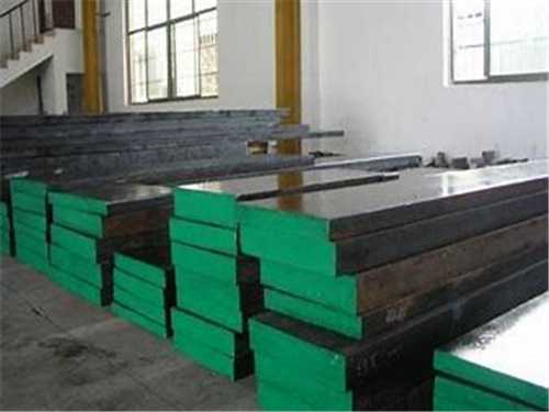 模具特殊材质ELMAX大同钢材价格（大同模具钢）