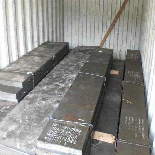 yg15硬质合金和yg8模具钢价格变化（yg20c硬质合金多少钱一公斤）