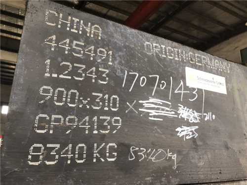 s136啥材料单价密度（136是什么材质的钢材）