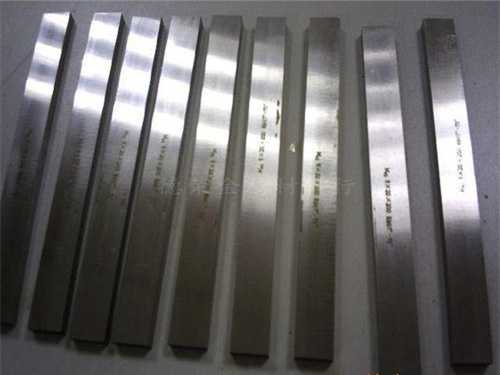 注塑模具 模具钢