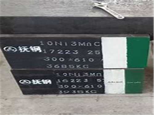 1.2355工具钢s7，工具钢t10a