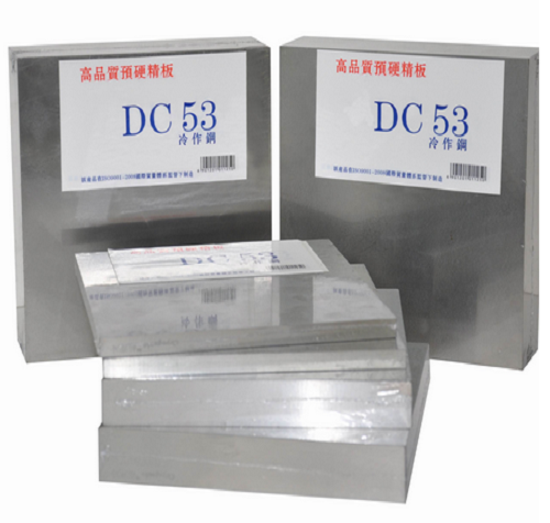 高硬度高韧性冷作工具钢日本大同DC53