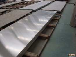 s2六角工具钢多少钱一吨？下周钢材市场价格走势预判（1.18-1.22）