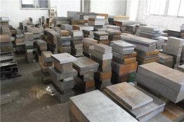 什么是工具钢？在连续上涨之后，国内现货钢价出现下跌行情