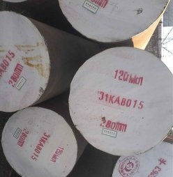 45#模具钢多少钱一吨？求模具钢厂家报价