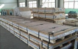 8407模具钢性能东锜动态