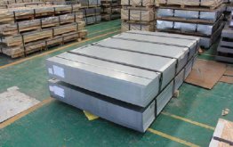 江苏模具钢厂家哪家价格实惠？江苏模具钢厂家推荐价格