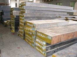 718H模具钢性能用途大汇总[三分钟之前更新]
