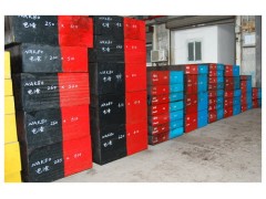 模具钢加工时需要用到哪些刀具[厂家讲解]