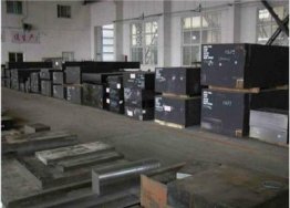 生活中常用的热作模具钢有哪些？东锜模具钢解说