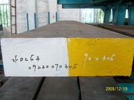 苏州S45C模具钢--销量可绕地球两圈多